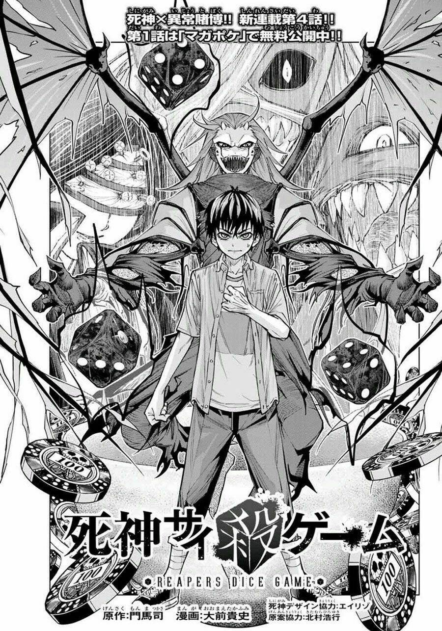 page_5.jpg