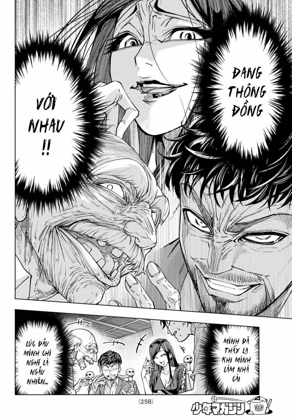 page_10.jpg