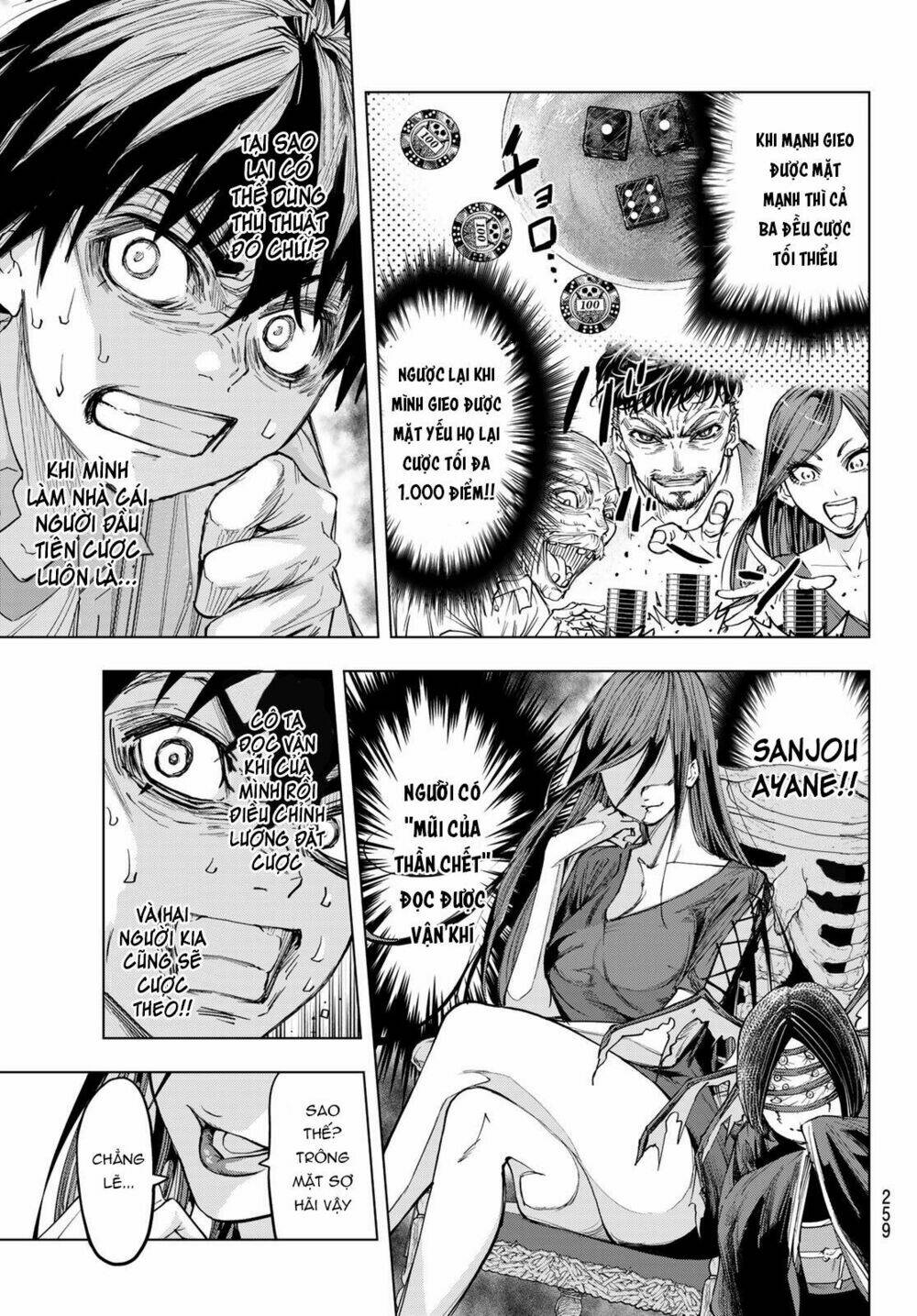 page_11.jpg