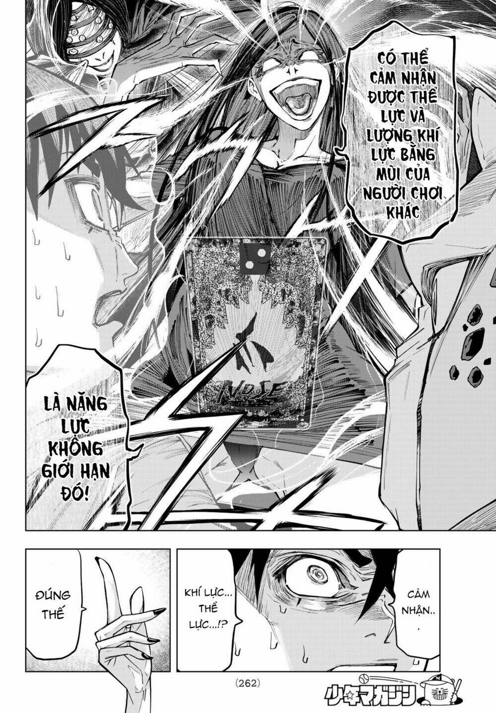 page_14.jpg