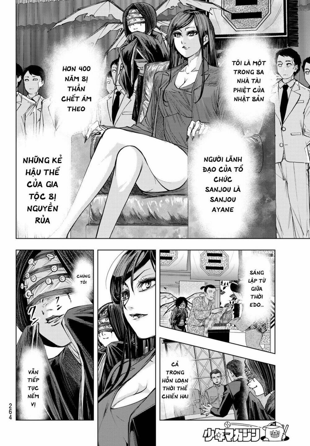 page_16.jpg