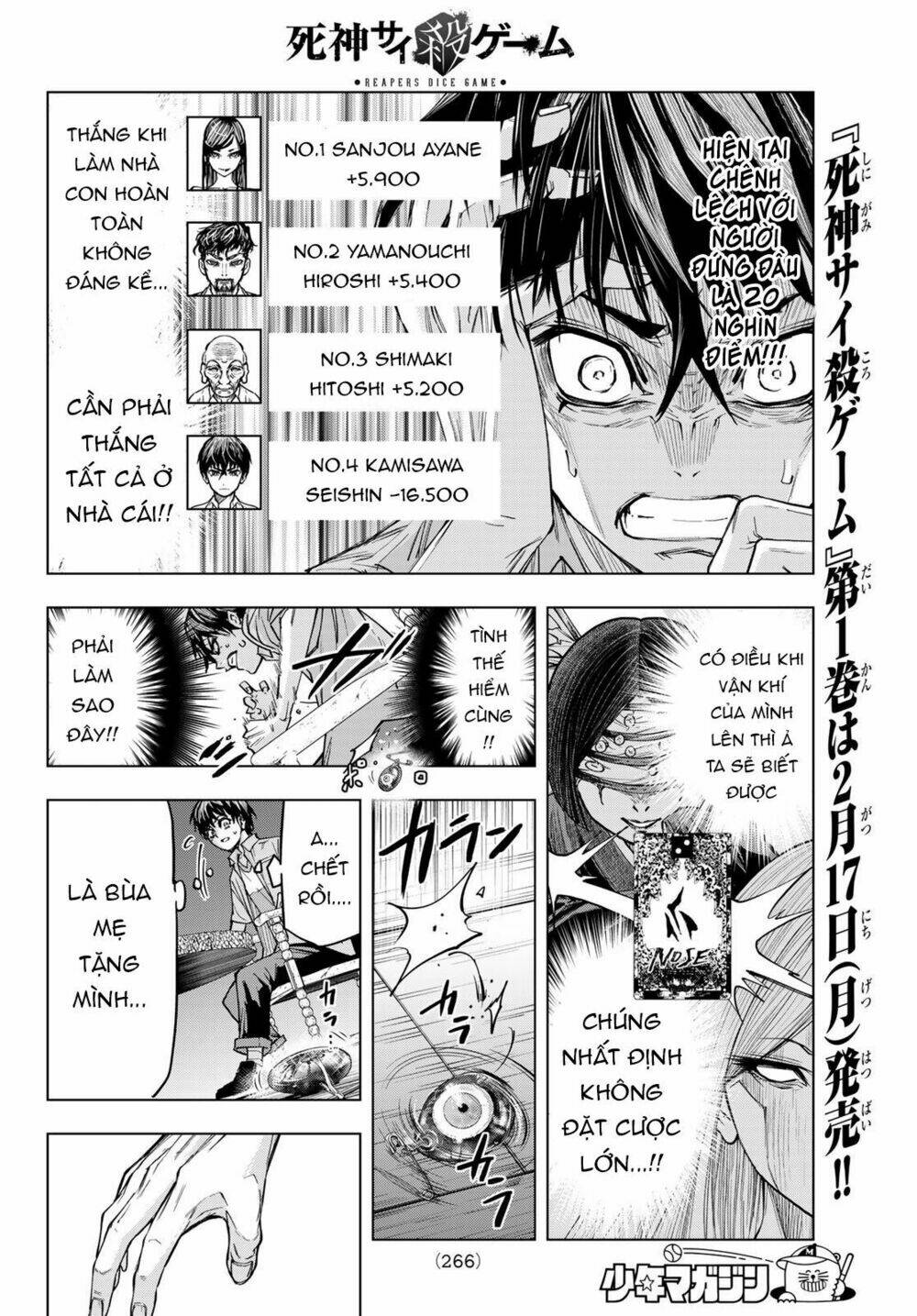 page_18.jpg