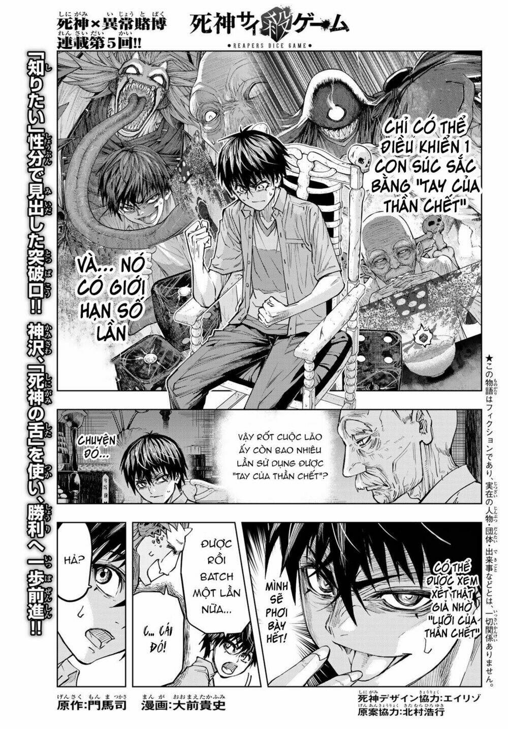 page_3.jpg