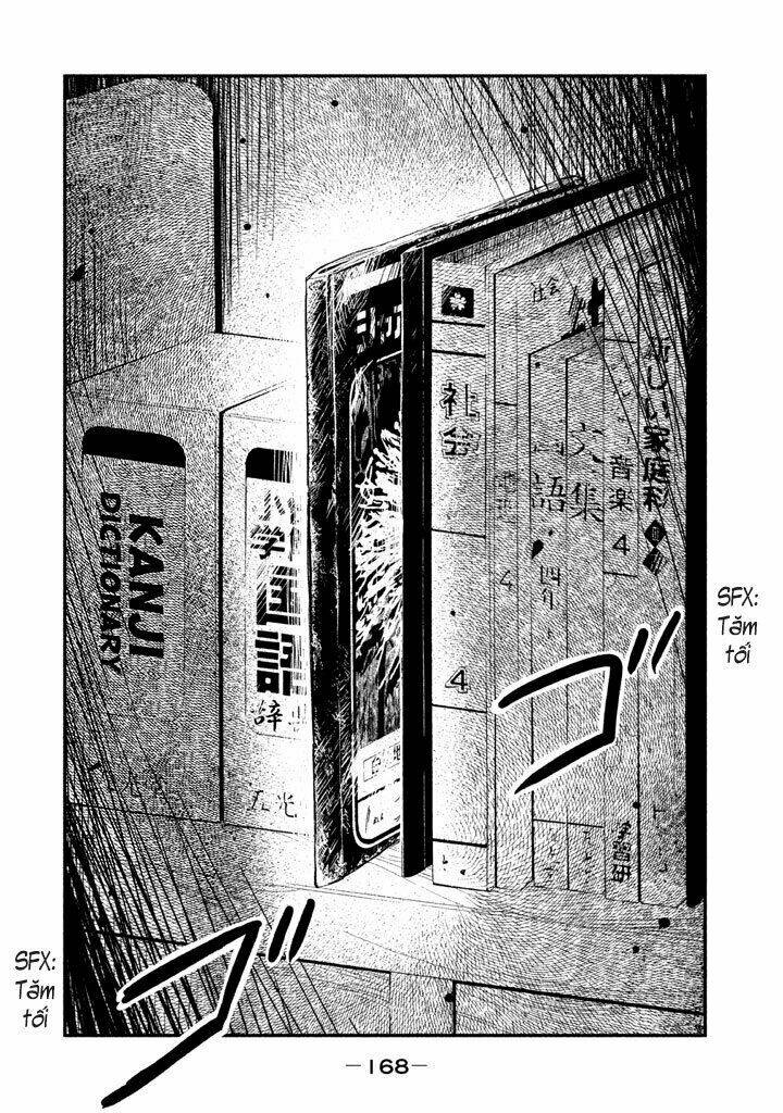 page_22.jpg