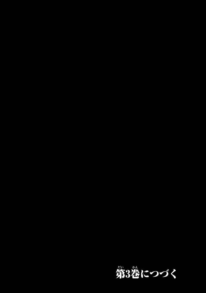 page_20.jpg