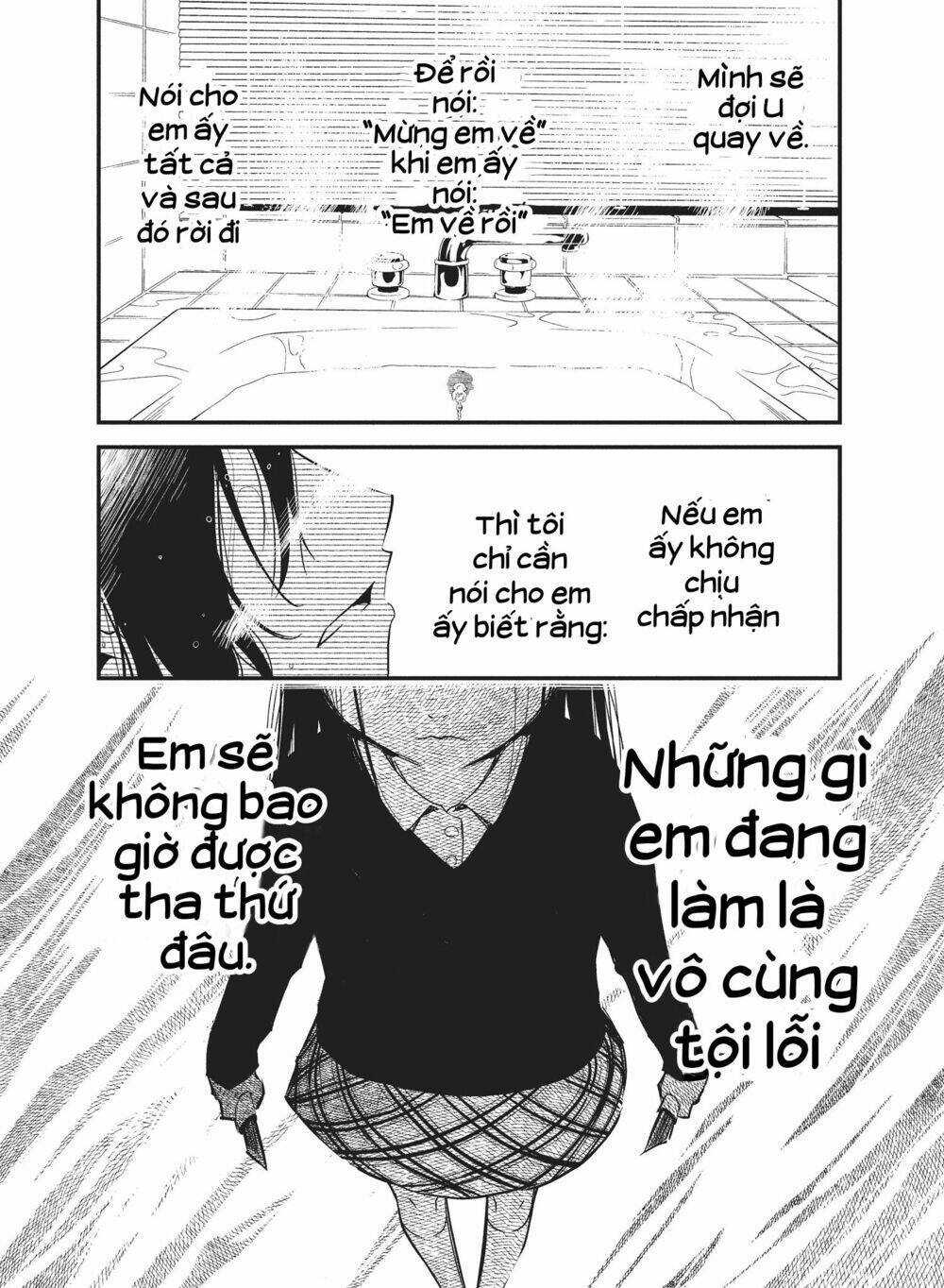 page_17.jpg