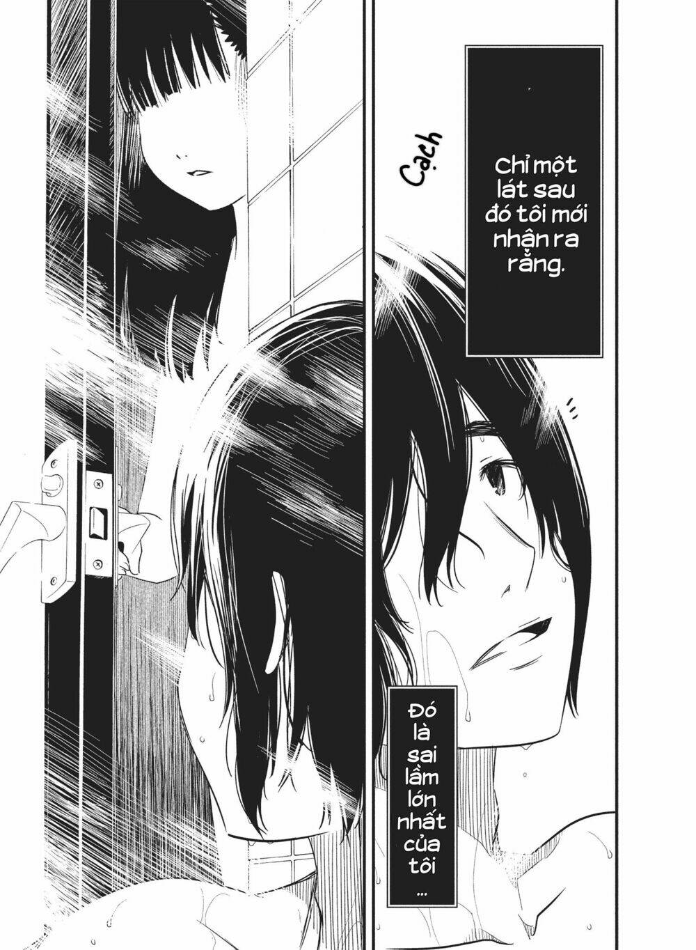 page_19.jpg