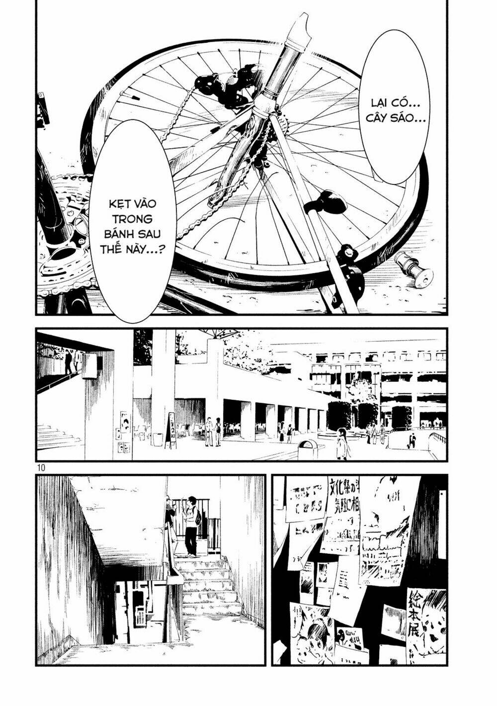 page_10.jpg