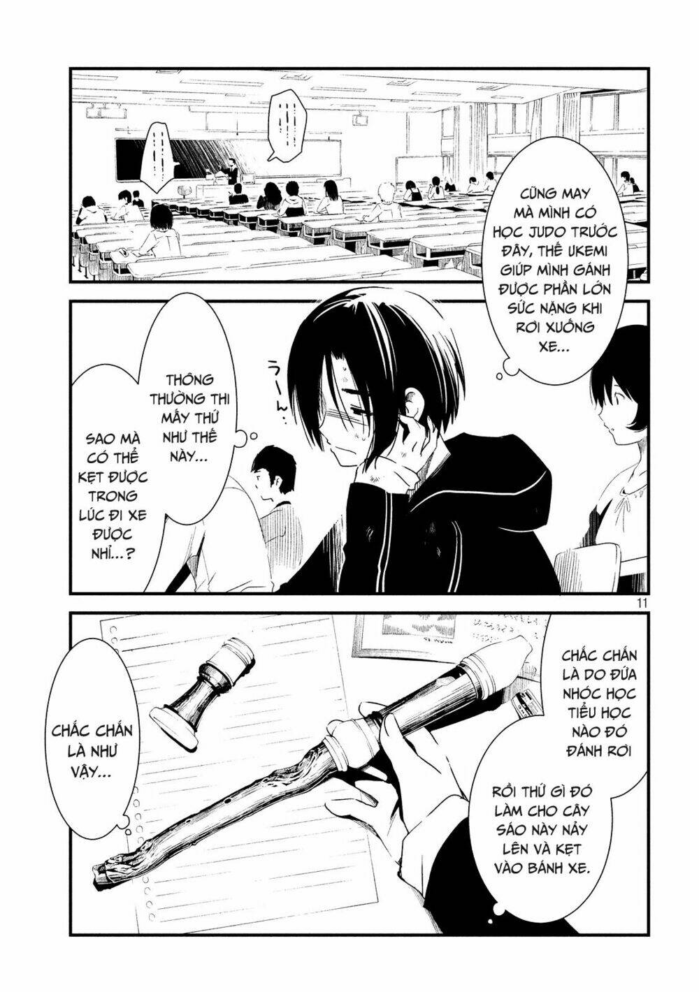 page_11.jpg