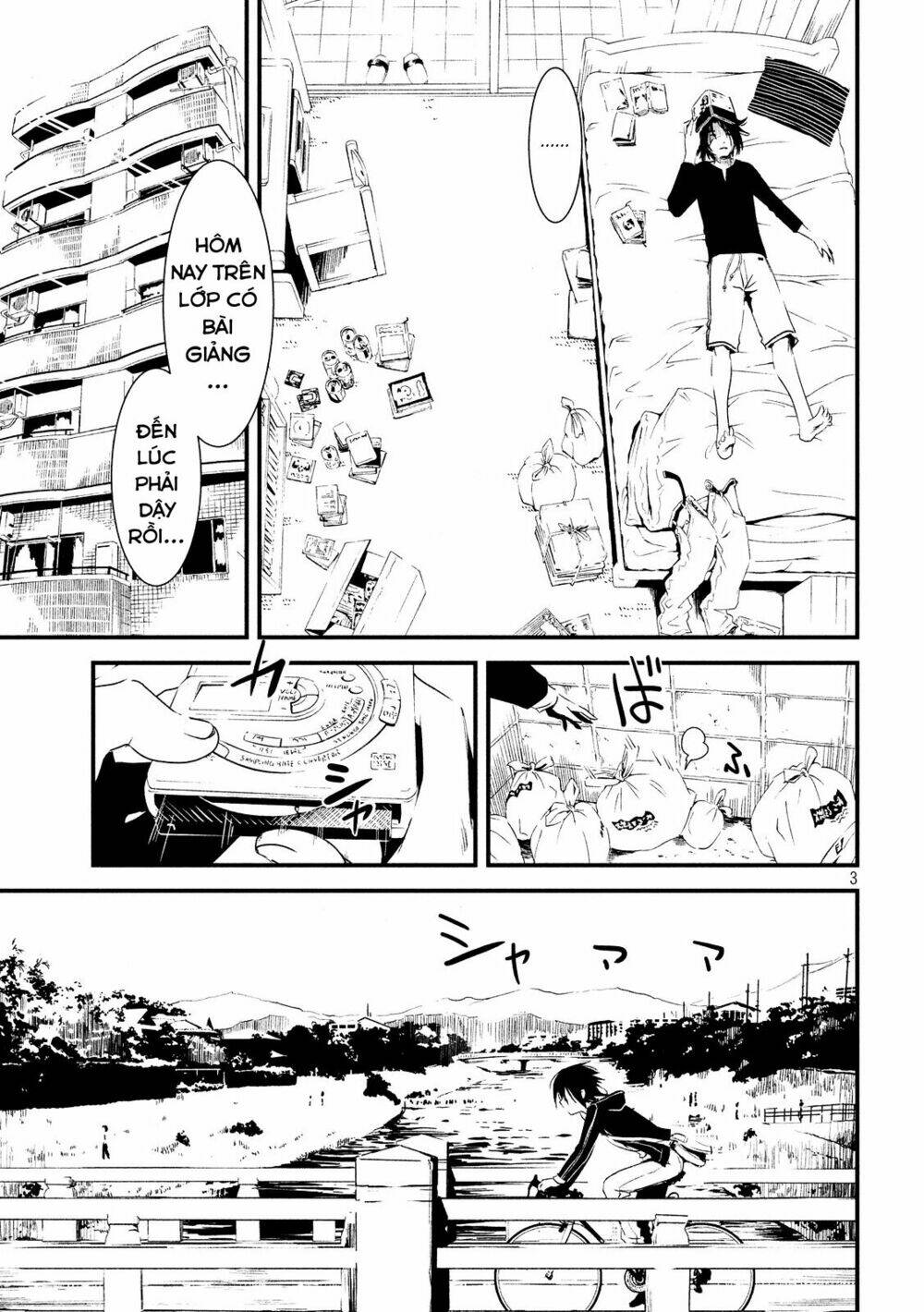 page_3.jpg