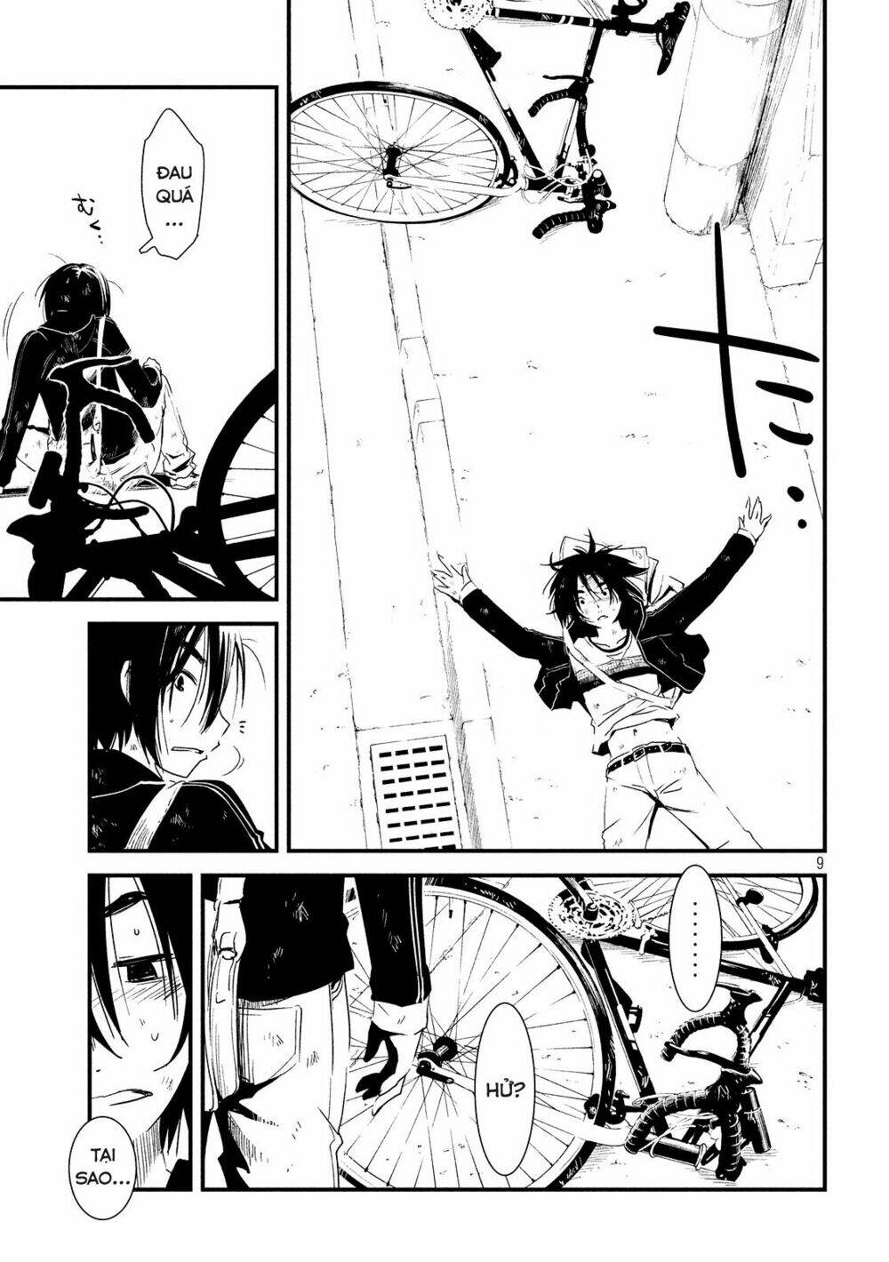 page_9.jpg