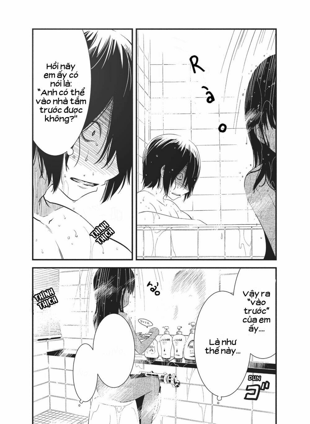 page_3.jpg