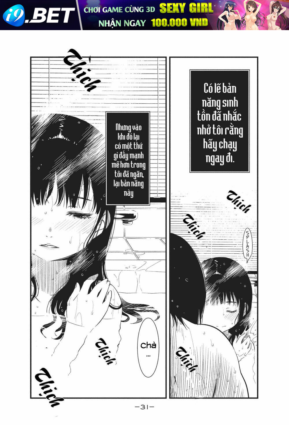 page_7.jpg