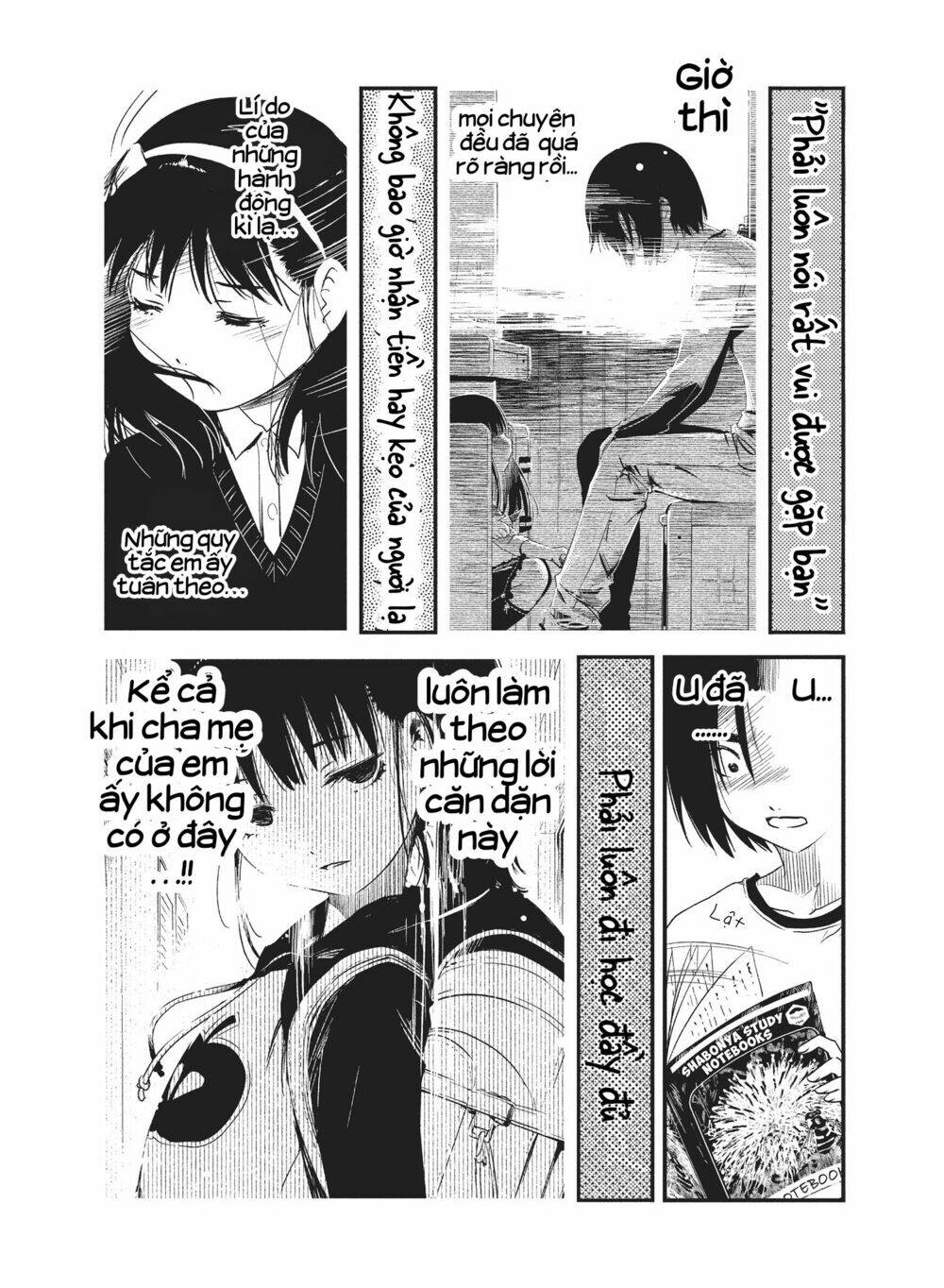 page_11.jpg
