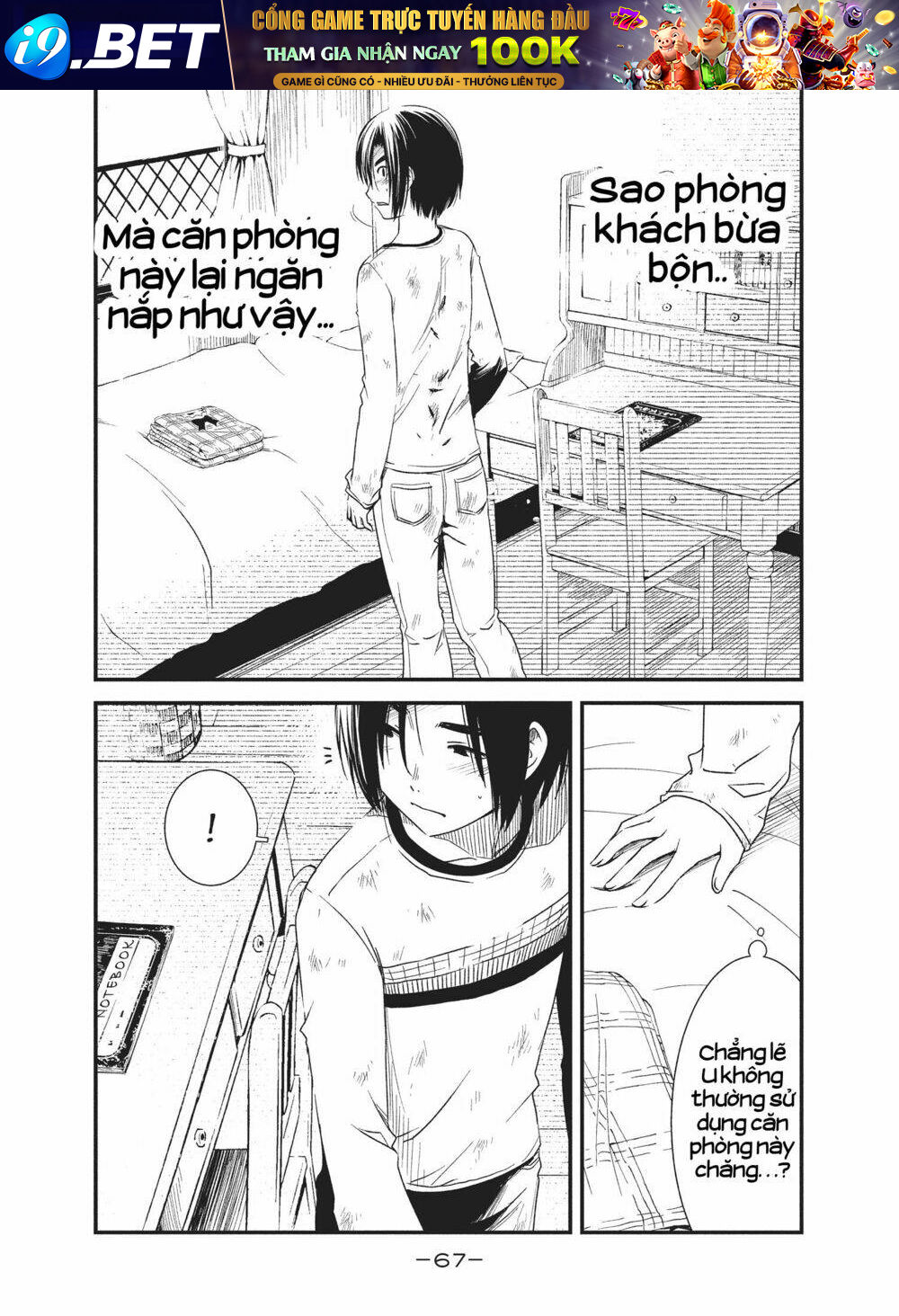 page_3.jpg
