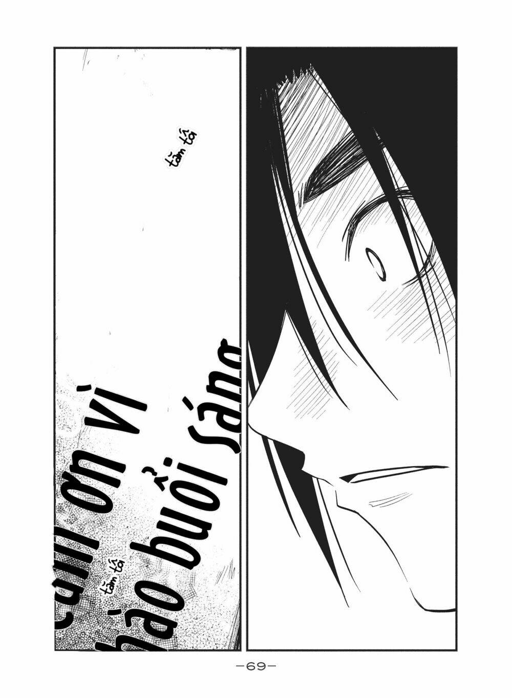 page_5.jpg
