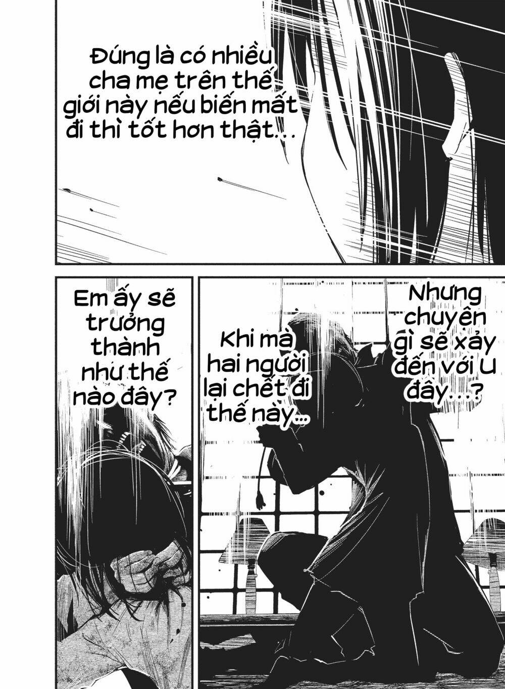 page_13.jpg