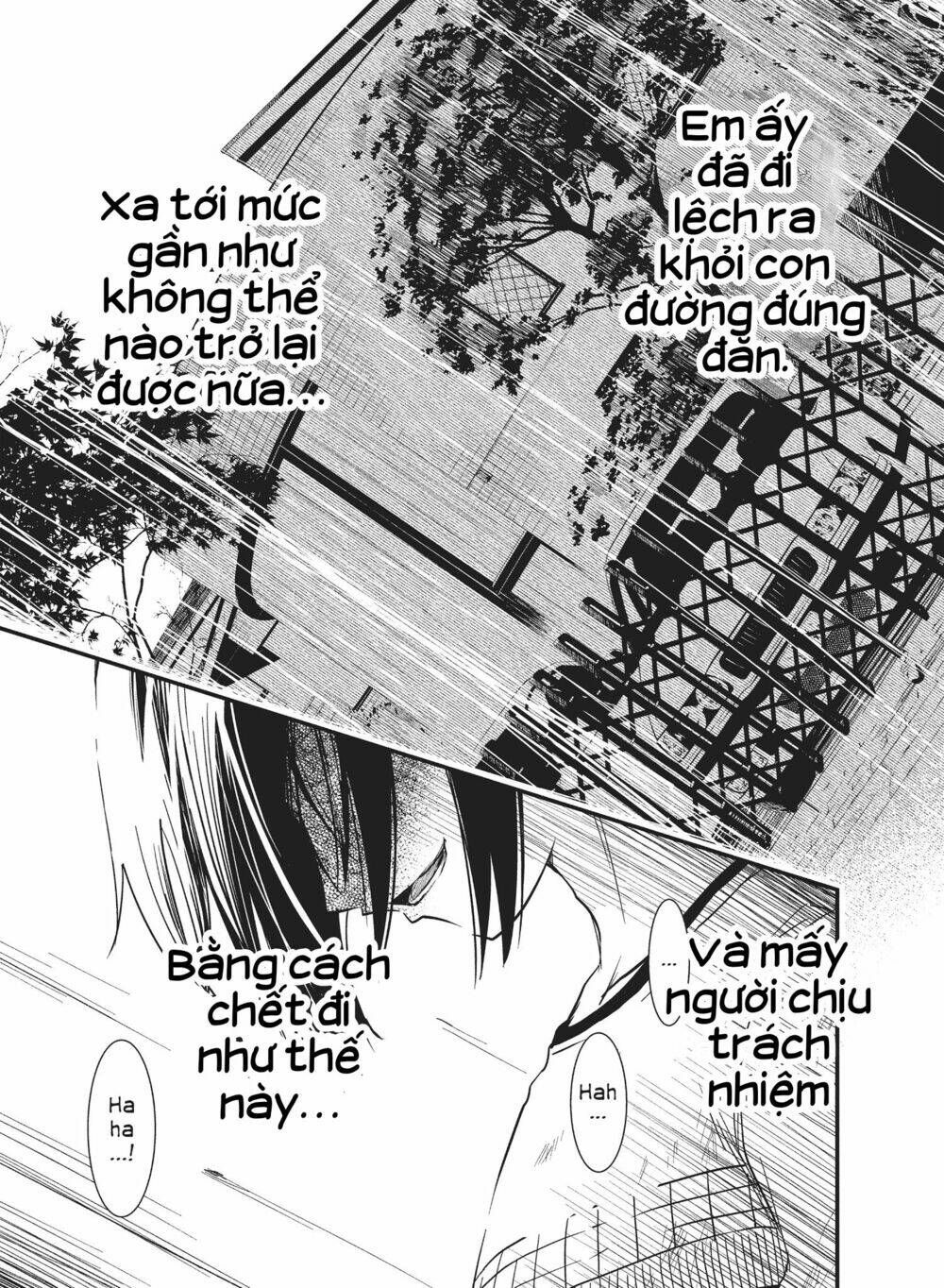 page_14.jpg