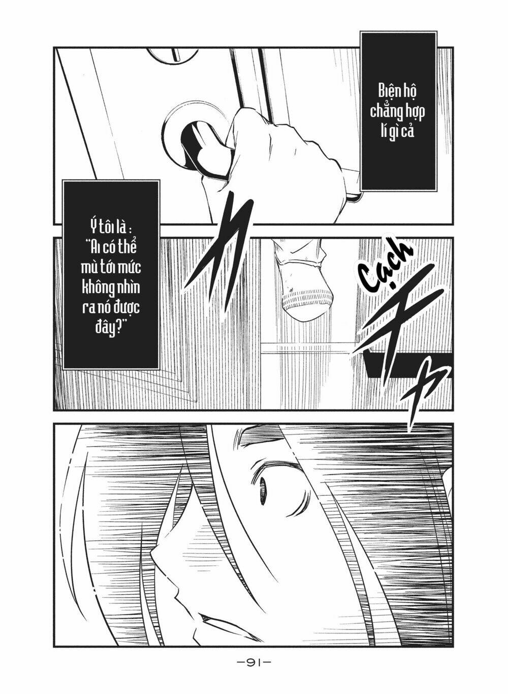 page_5.jpg
