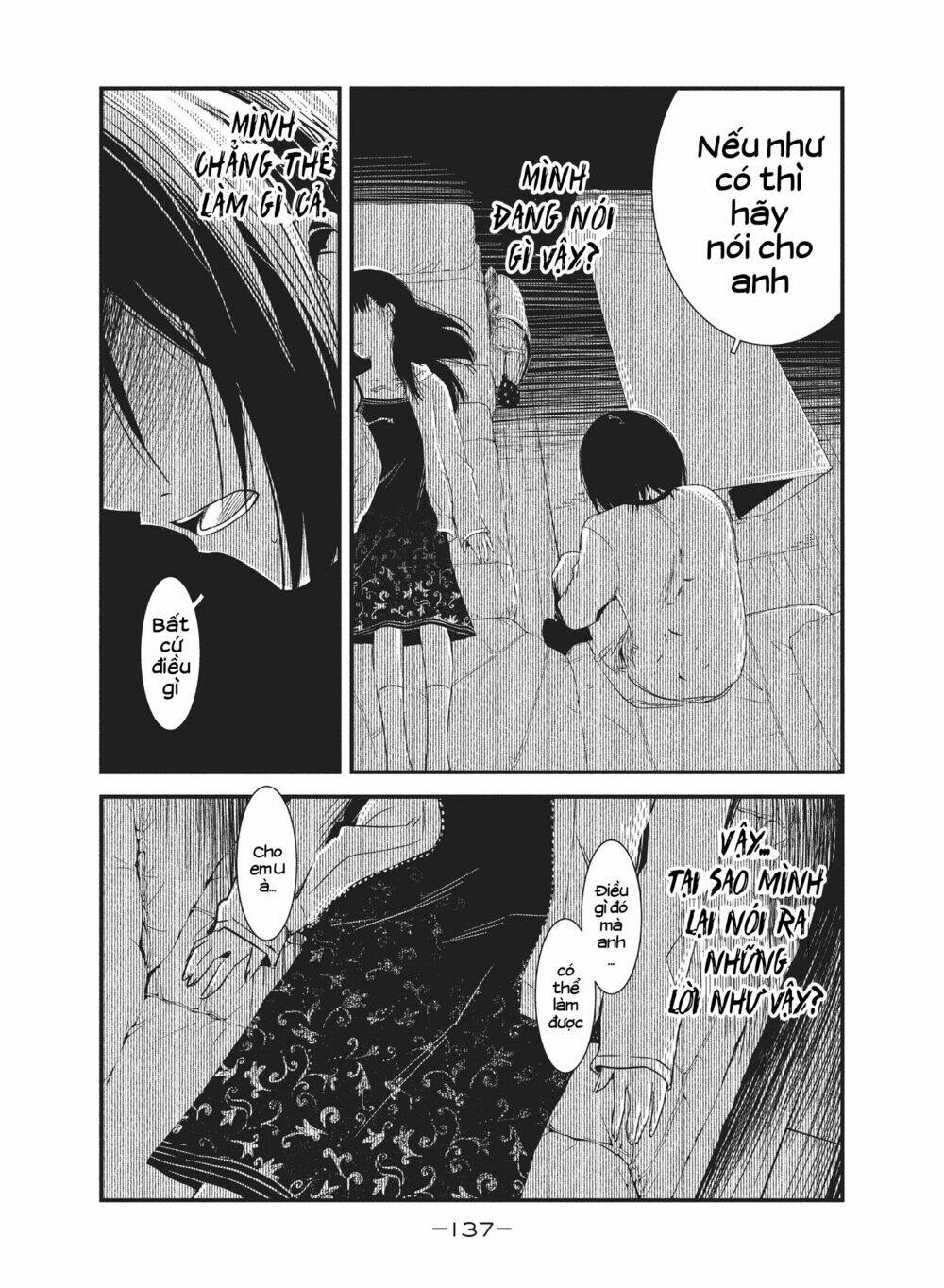 page_13.jpg