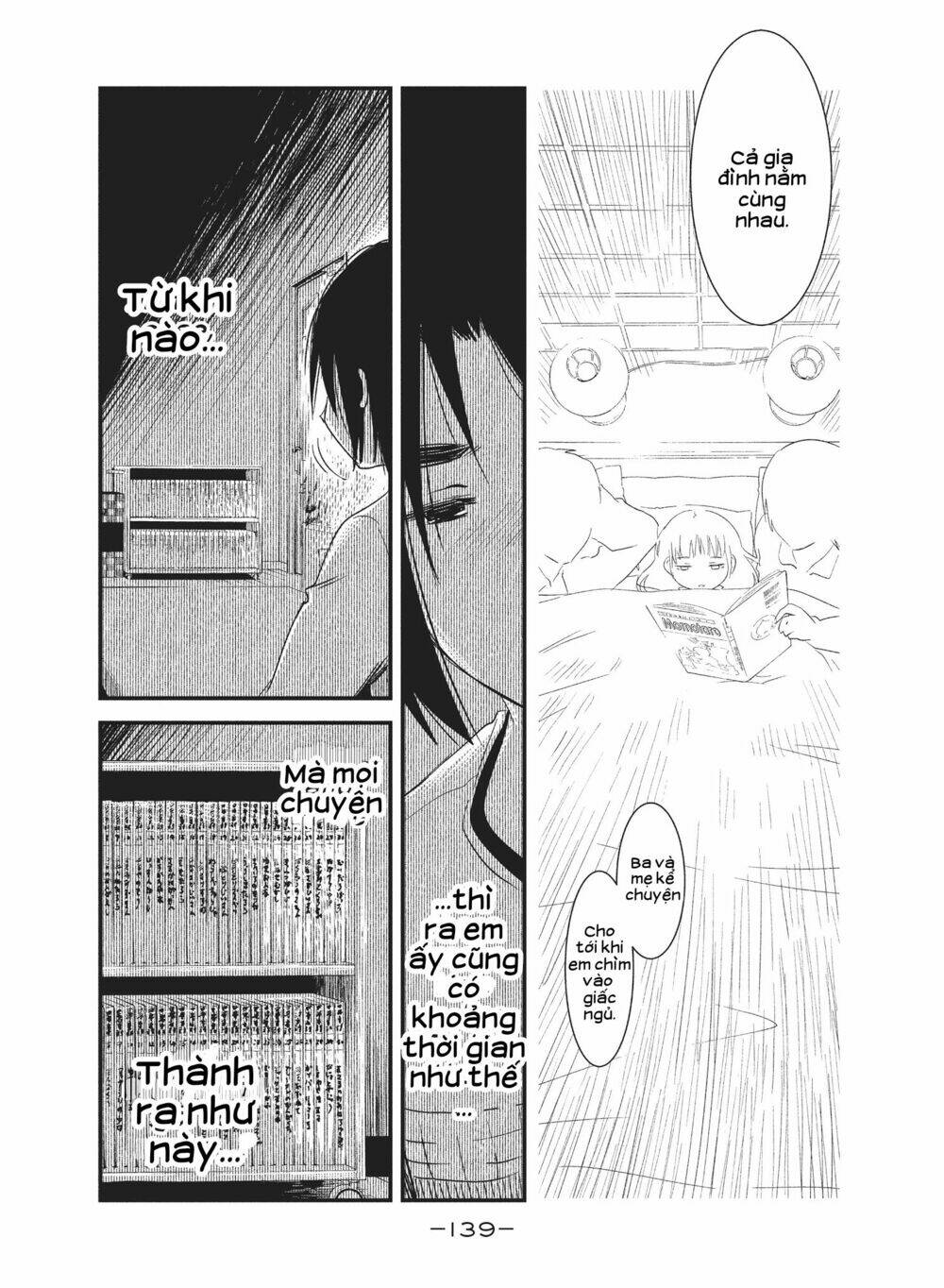 page_15.jpg