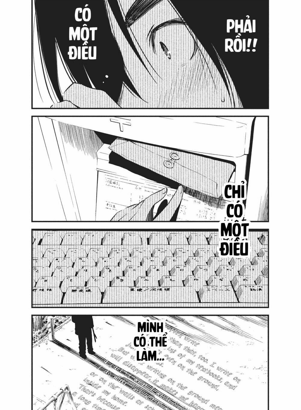 page_17.jpg