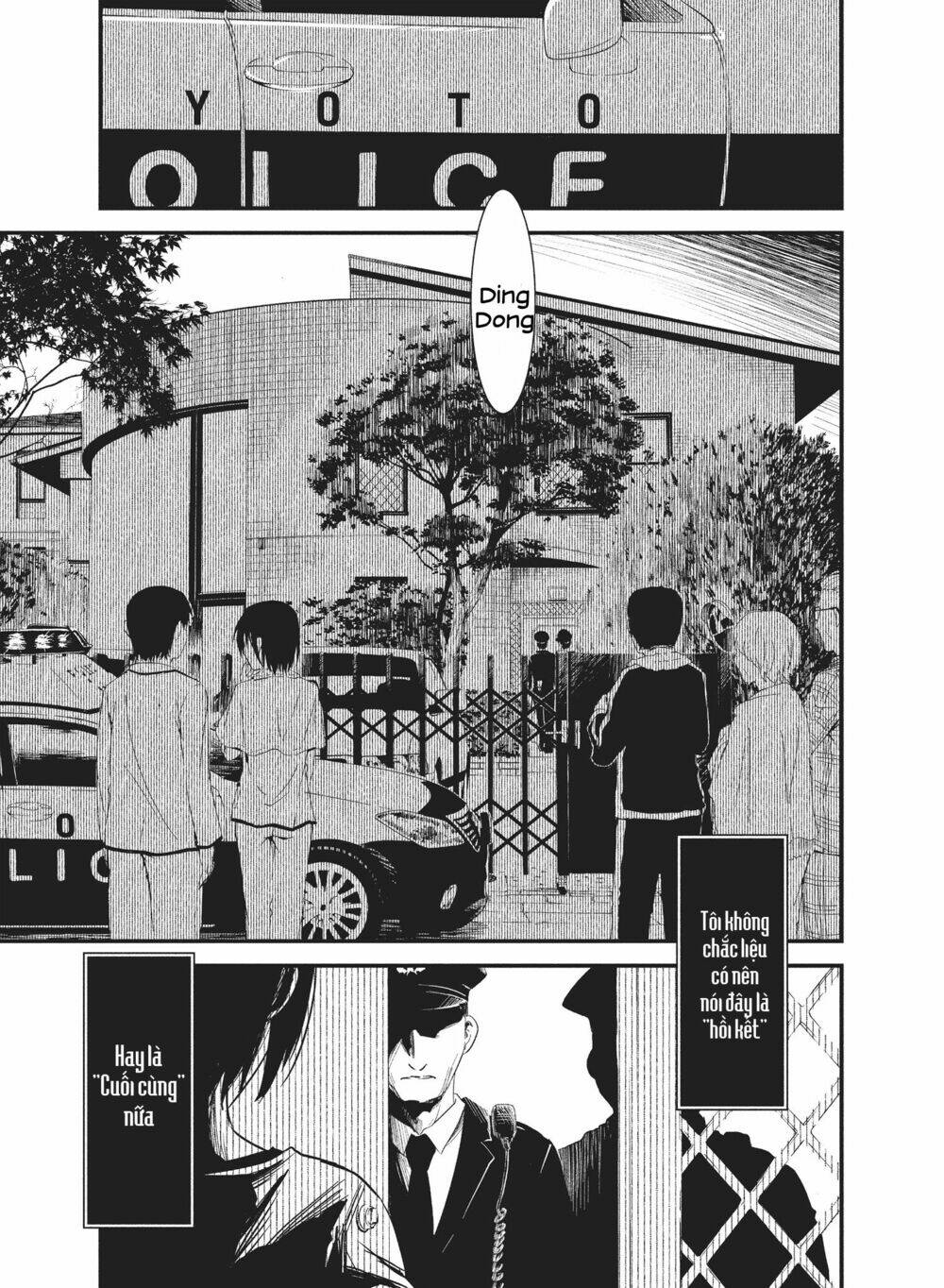 page_13.jpg