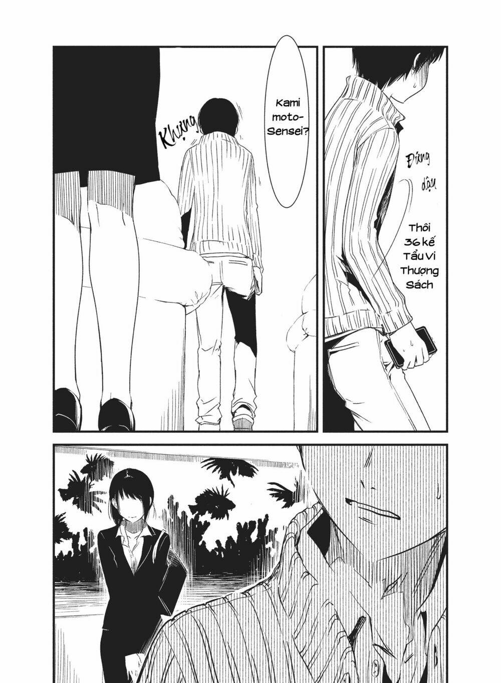 page_12.jpg