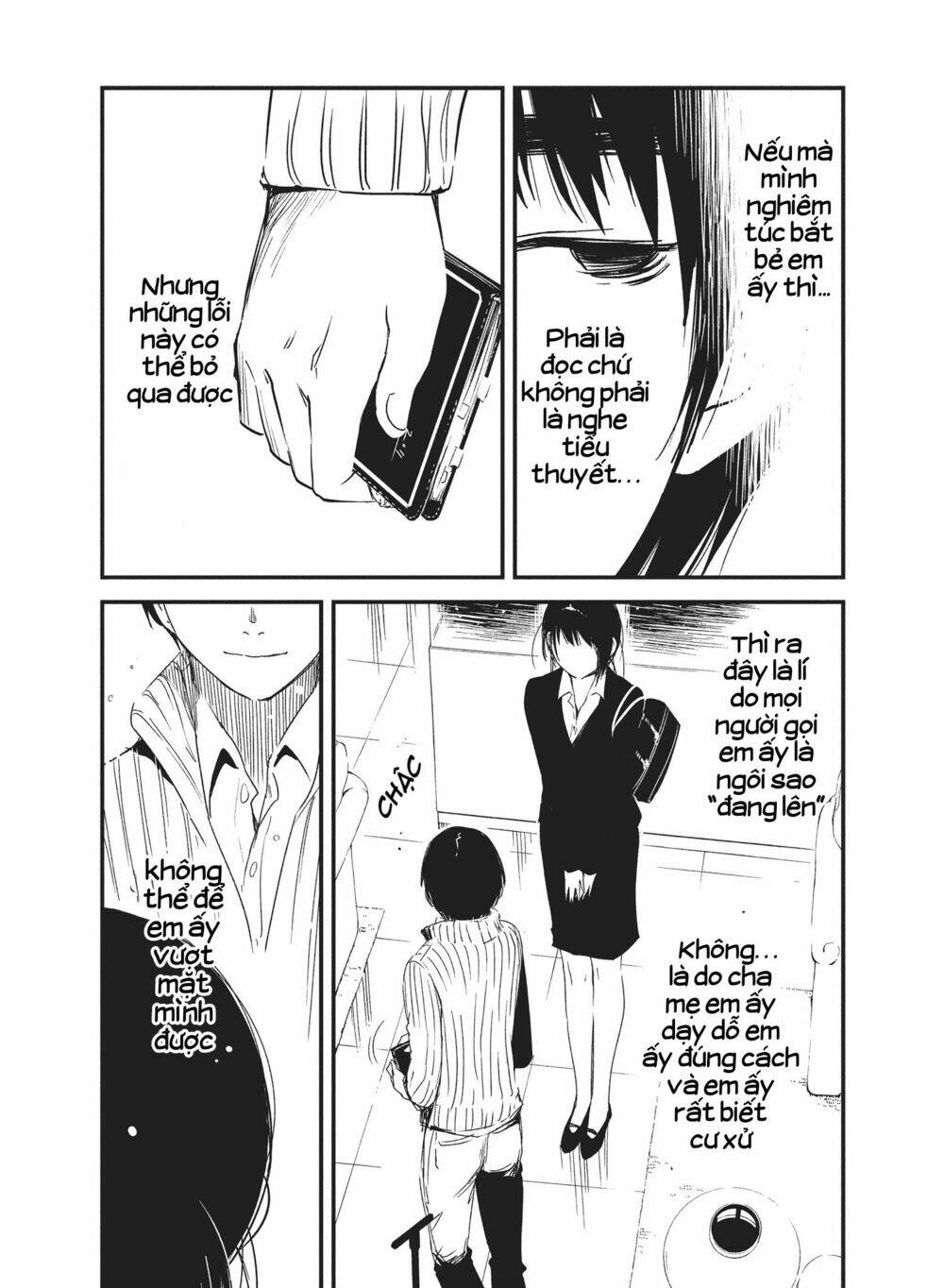 page_17.jpg