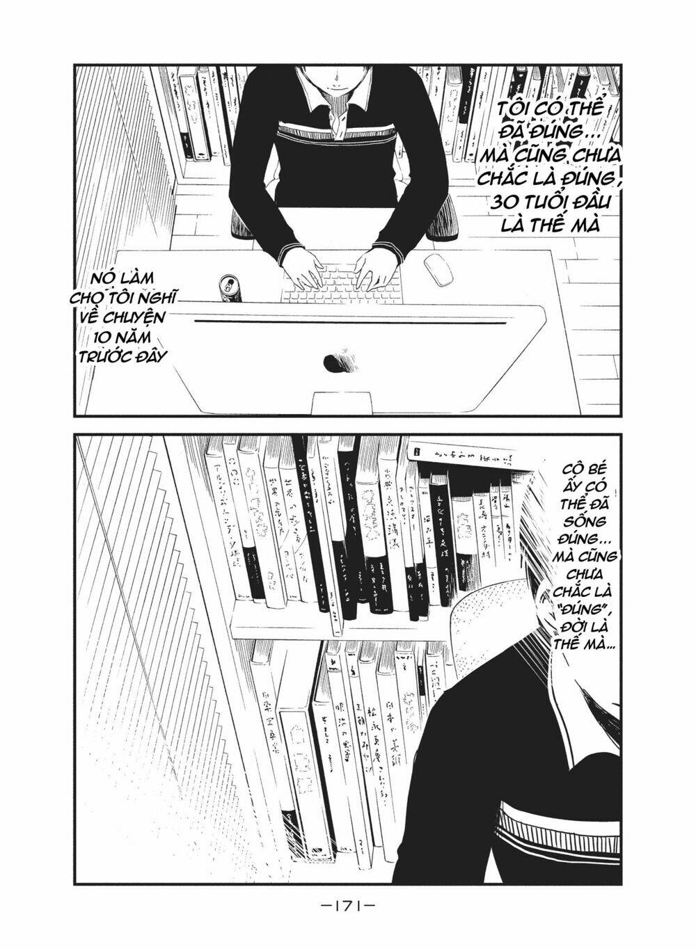 page_5.jpg