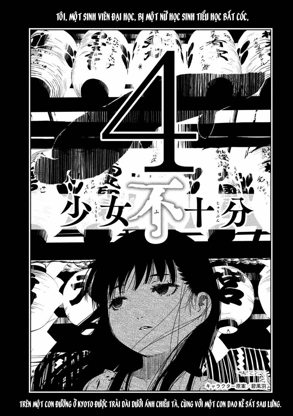 page_1.jpg