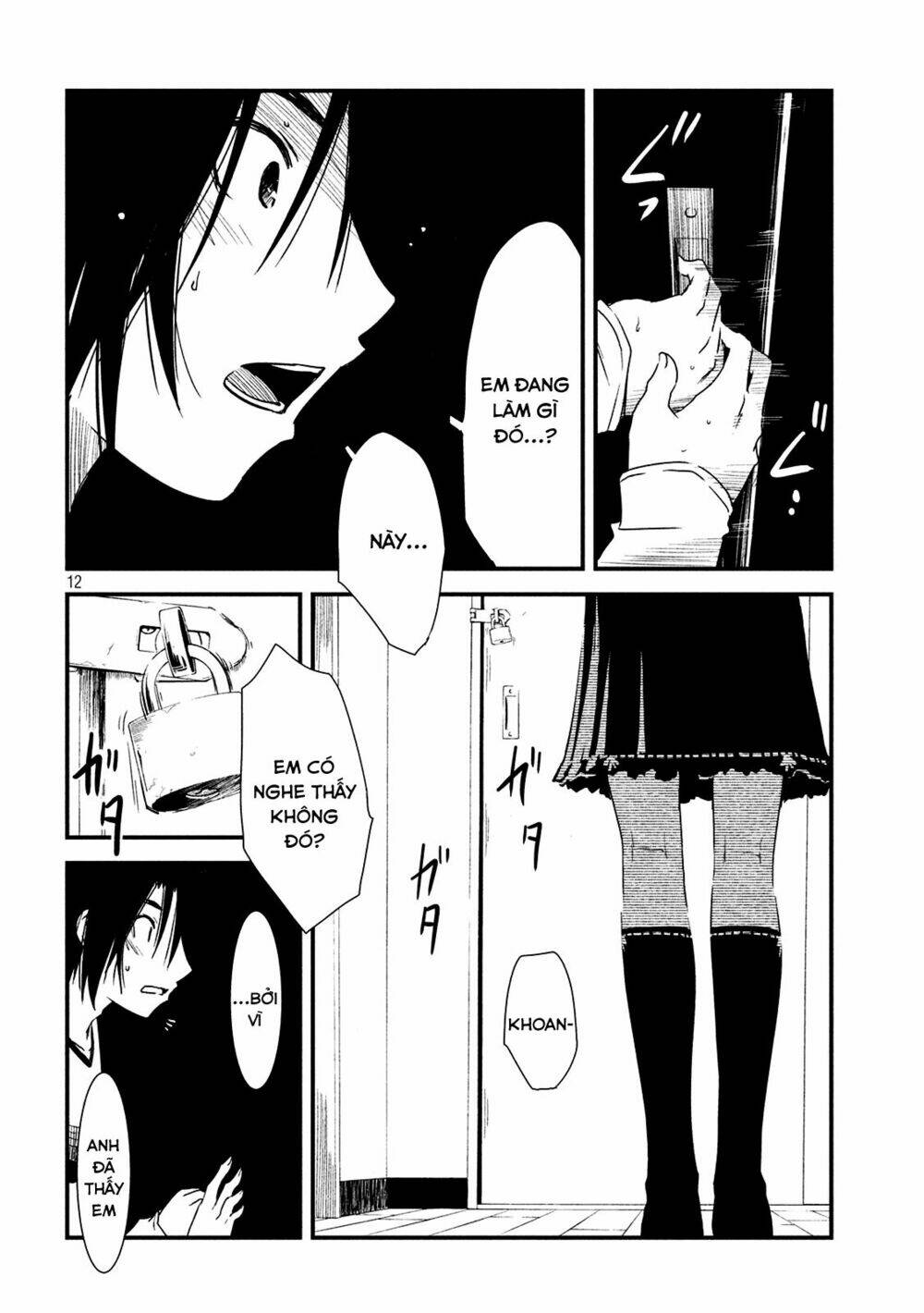page_11.jpg