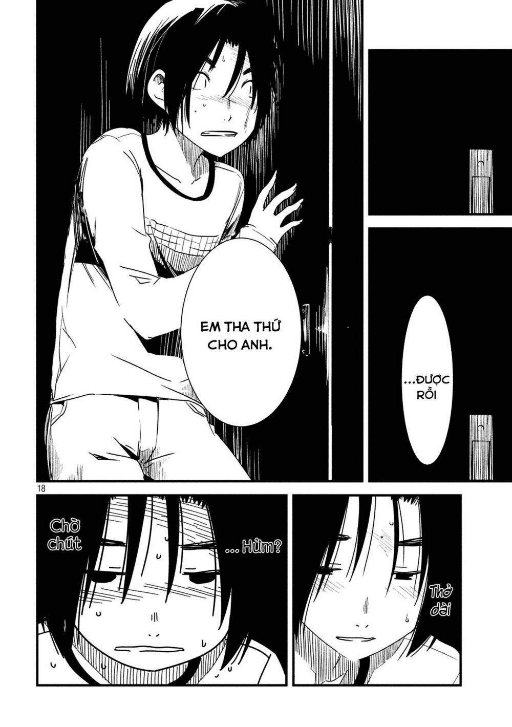page_17.jpg