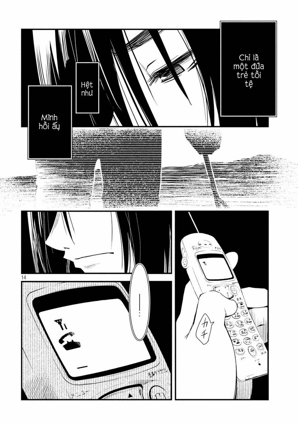 page_14.jpg