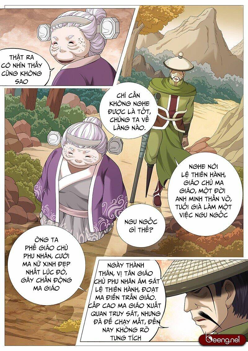 page_3.jpg