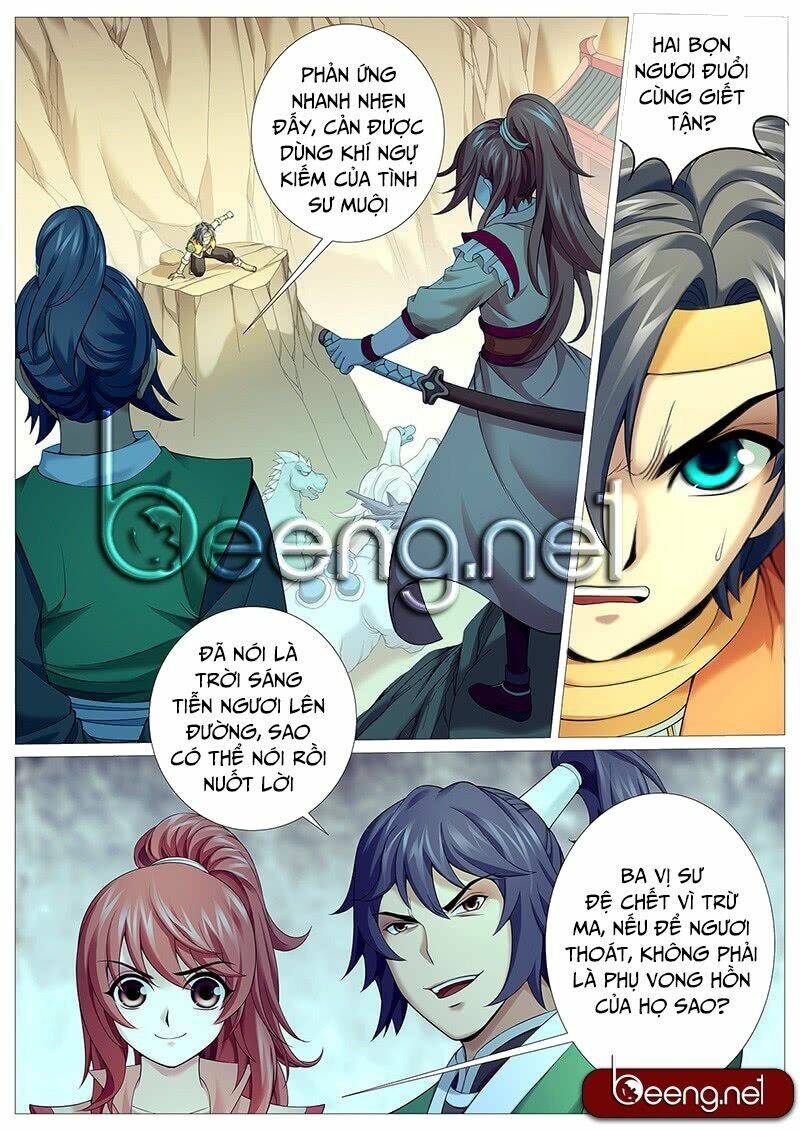 page_1.jpg