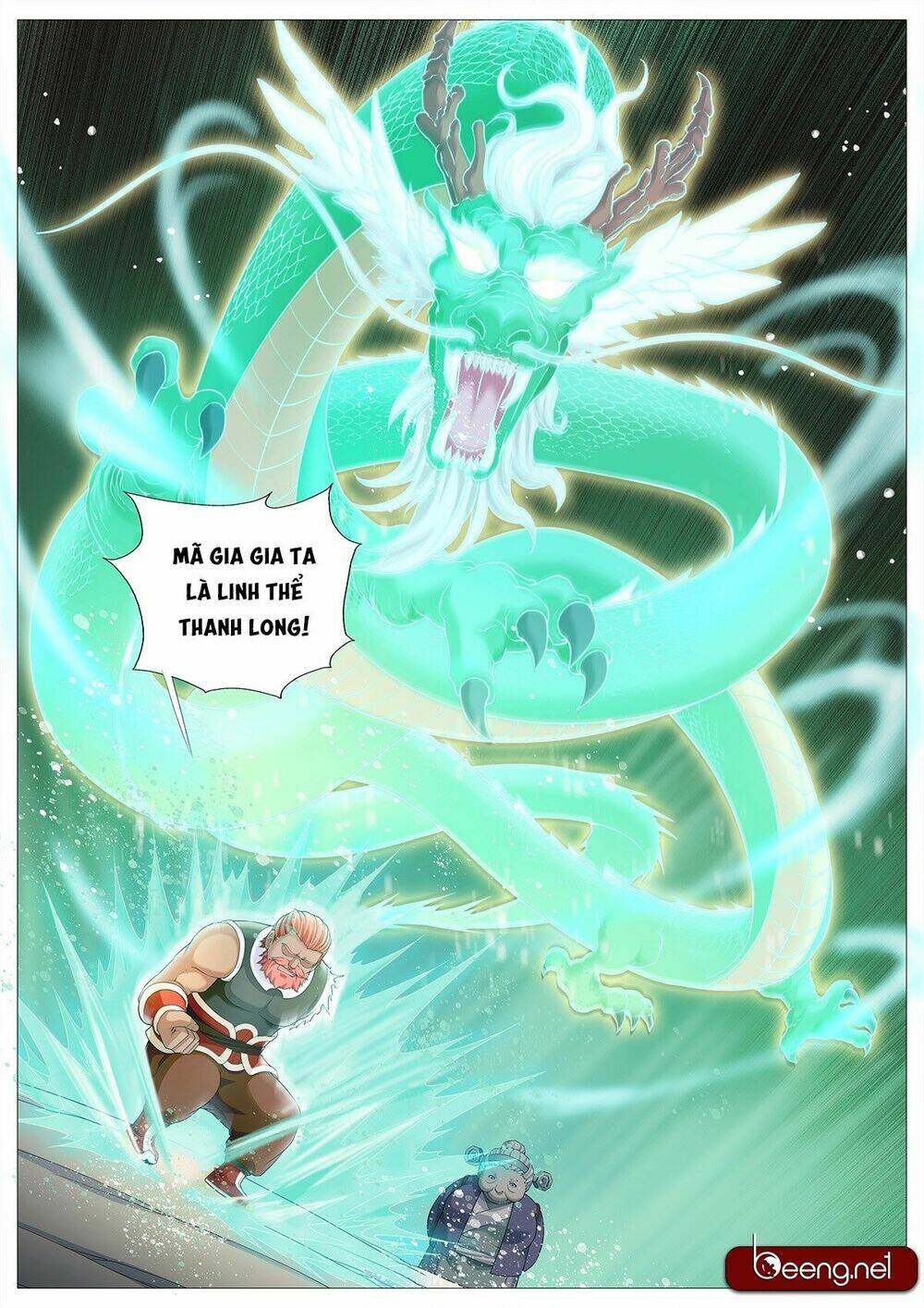 page_17.jpg