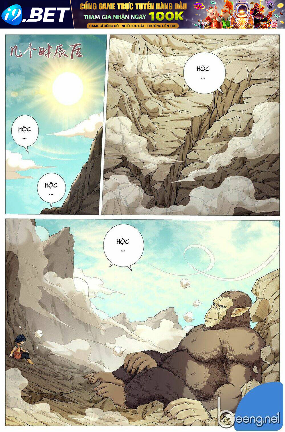 page_13.jpg