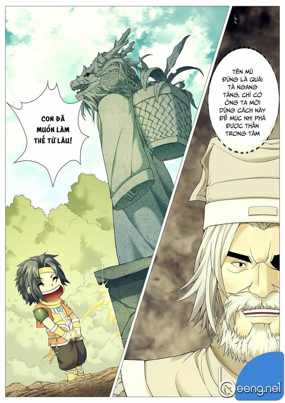 page_5.jpg