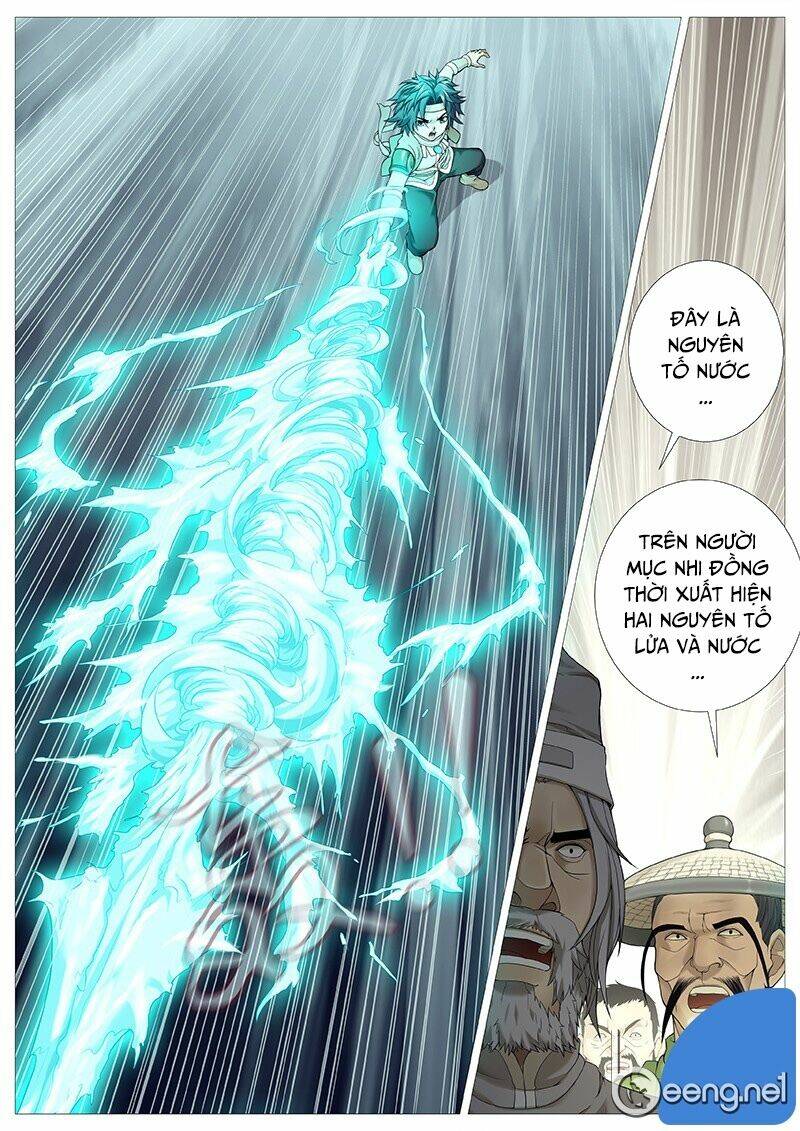 page_4.jpg