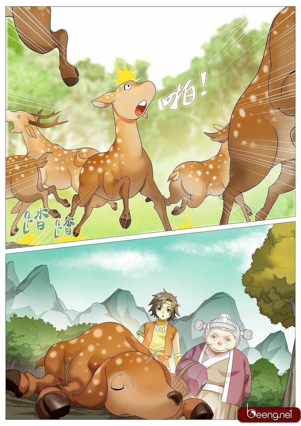 page_7.jpg