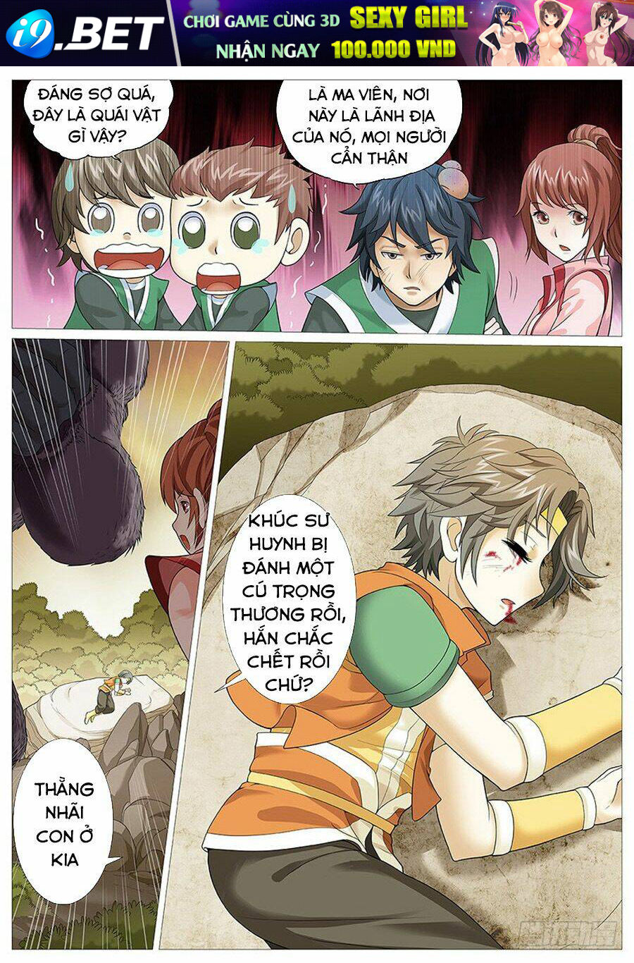 page_2.jpg