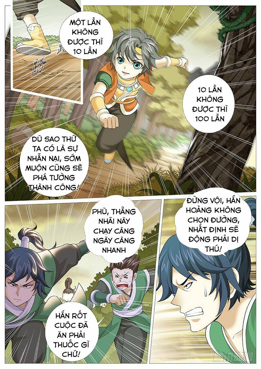 page_20.jpg