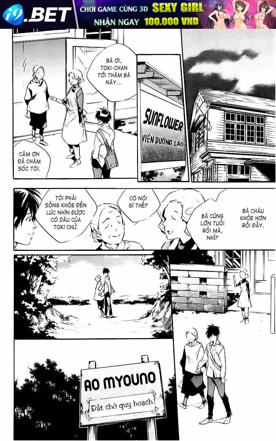 page_30.jpg
