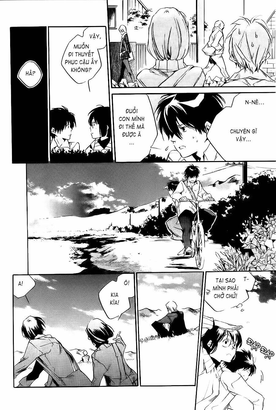 page_18.jpg