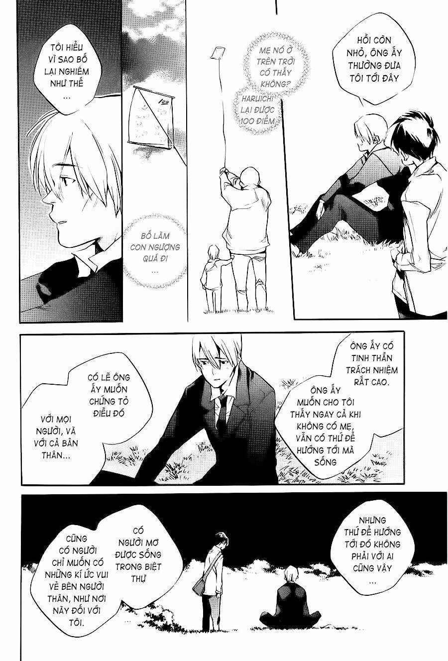 page_20.jpg