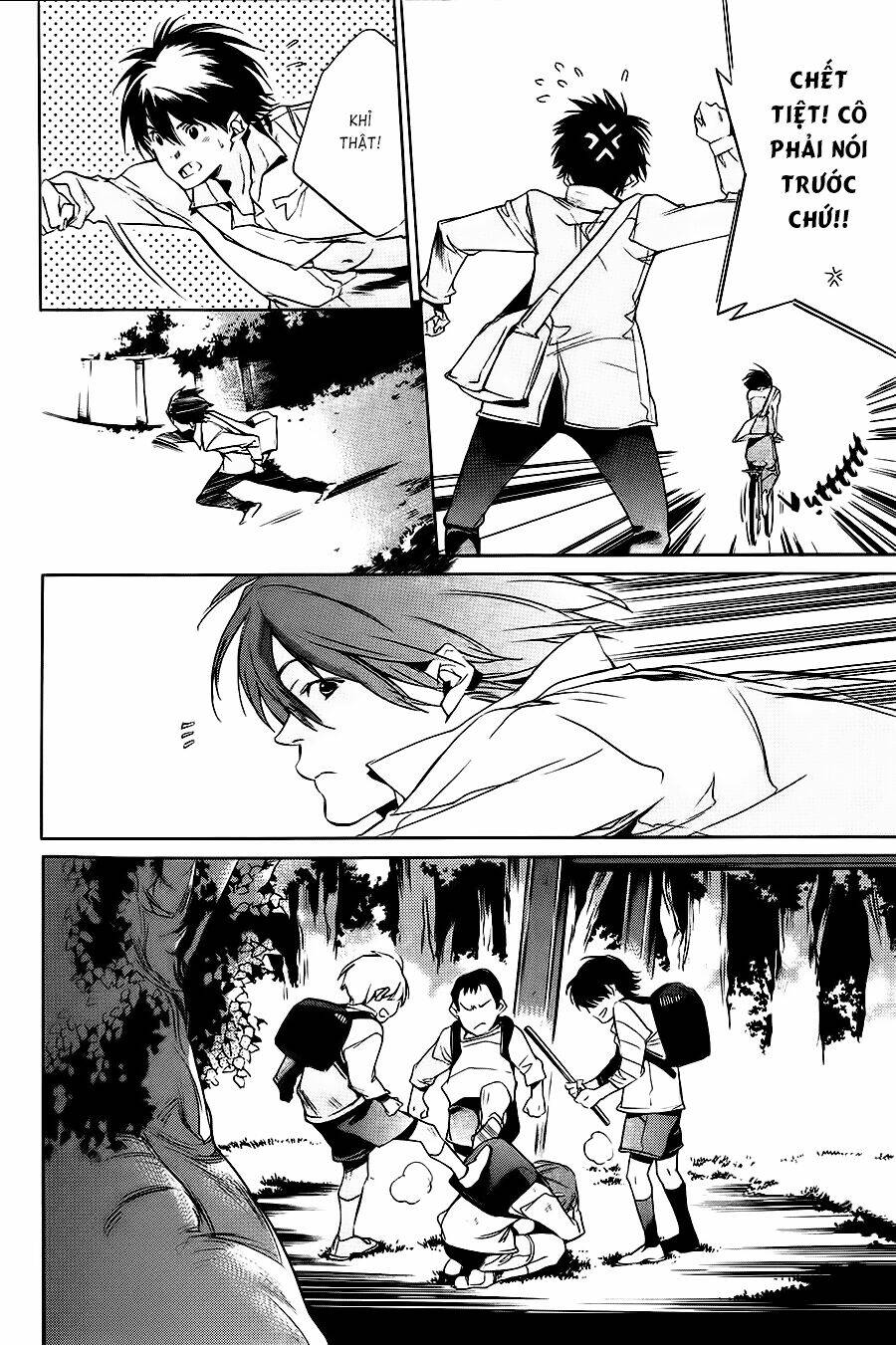 page_18.jpg