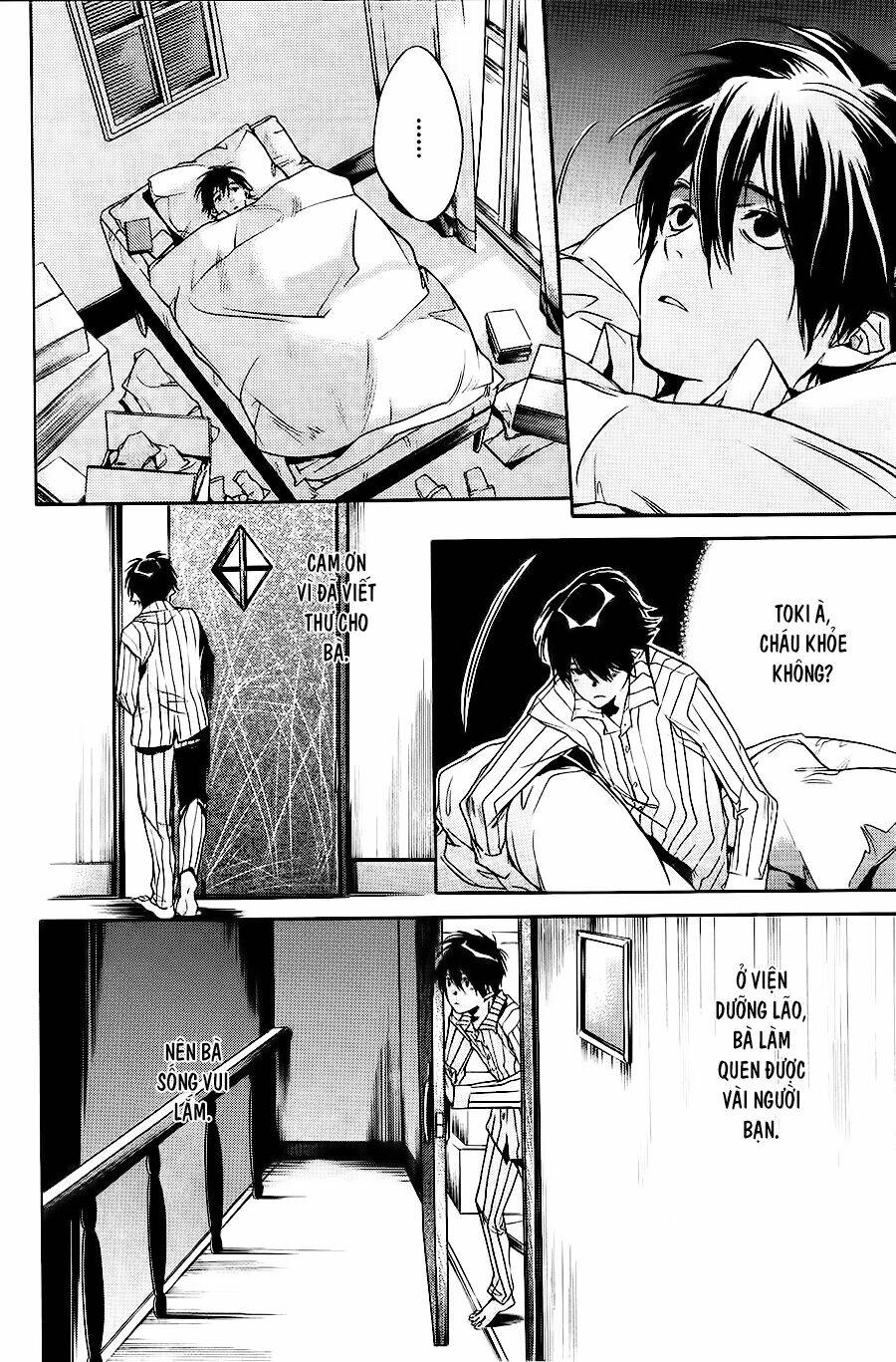 page_4.jpg