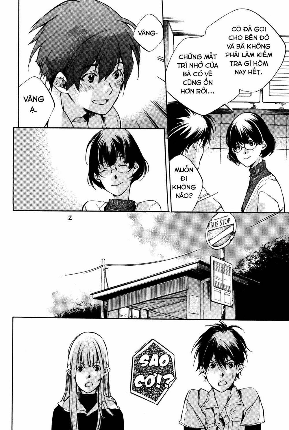 page_10.jpg