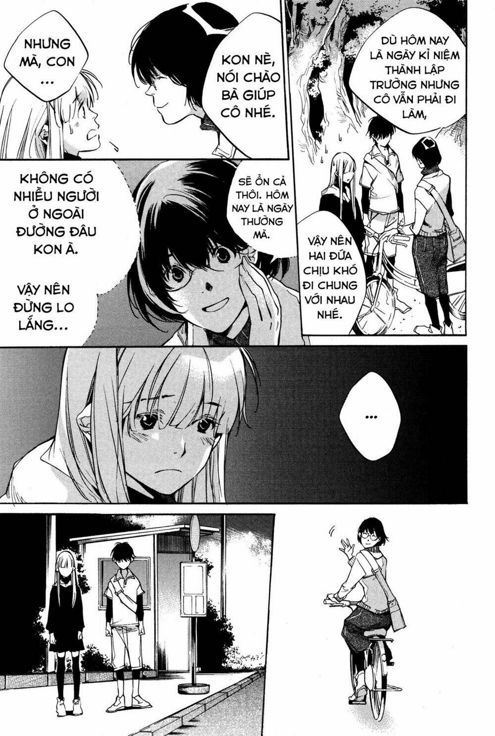 page_11.jpg